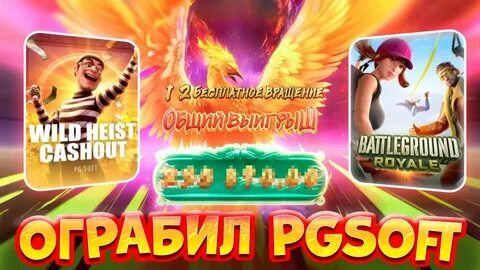 big bass bonanza slot demo 