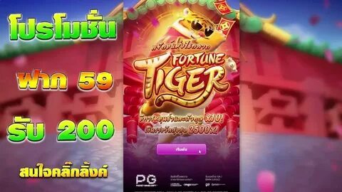 bingo online é confiável 