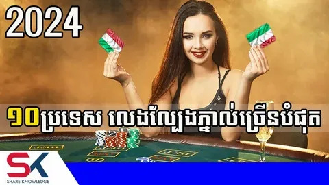 blackjack online deutsch 