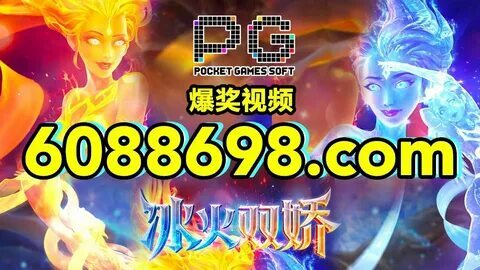 blusao soft 