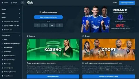 como alavancar carreira profissional 
