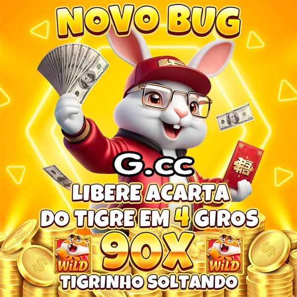 como fazer saque rápido 