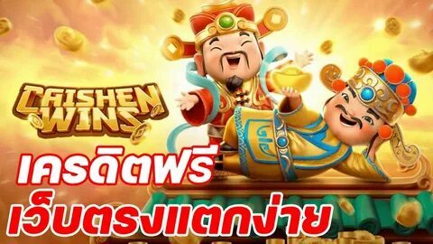 fortune tiger demo jogo do tigrinho grátis 