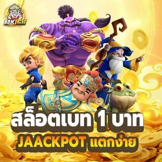 gates of olympus in gcash 