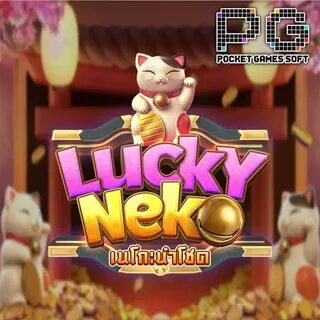 kto inter x fluminense 