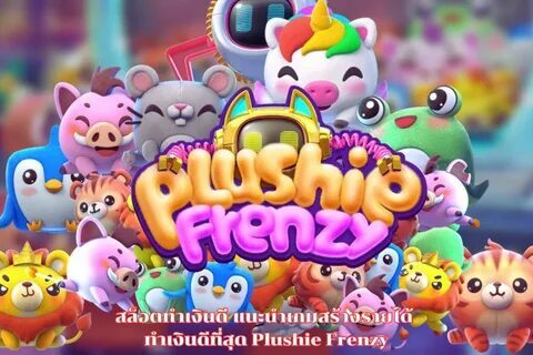 parimatch app download 80 mb apkpure 