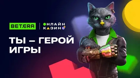 popbra slots 