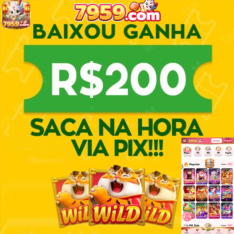 qual é a data do dia dos pais 