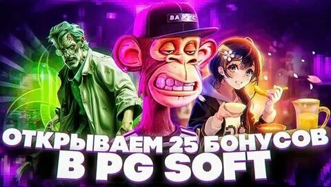 samba pg slots como sacar dinheiro 