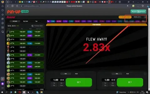 site bet 