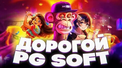 stake com opal 
